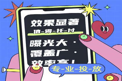 SEM推广实战案例：关键词优化技巧揭秘